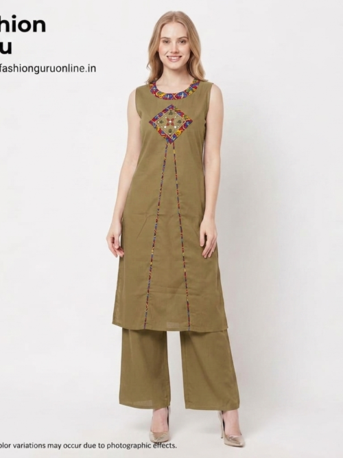 Stylish Co-ord Set 