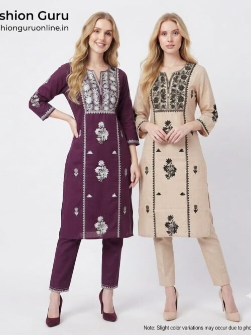 Lakhnawi Co-ord Set